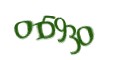 Click to refresh